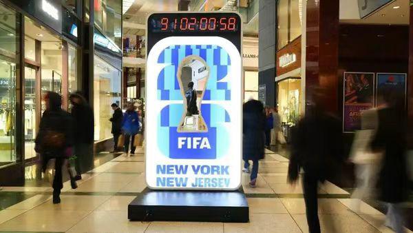 2026美加墨世界杯版权谈判僵持 央视与FIFA天价分歧待解