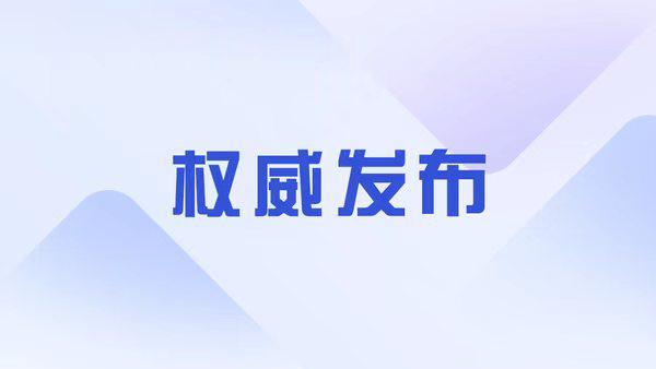 202605141734.jpg
