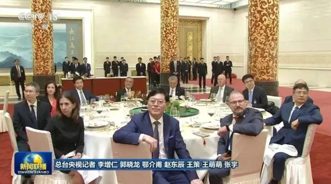 多位知名企业家集体亮相 释放中美经贸互利共赢强烈信号
