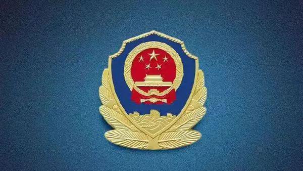 公安部曝光典型案例 严查无人机非法破解改装违法行为