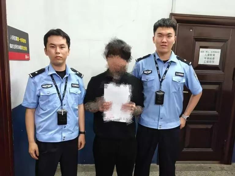 新规落地即亮剑 杭州临安查处全市首例替来他明新型毒品吸食案