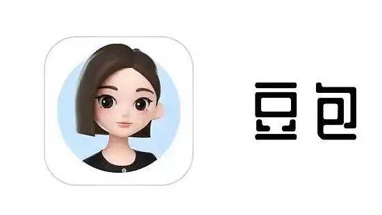 国产大模型告别“全免费时代”！豆包开启付费，AI产业迎来商业化拐点