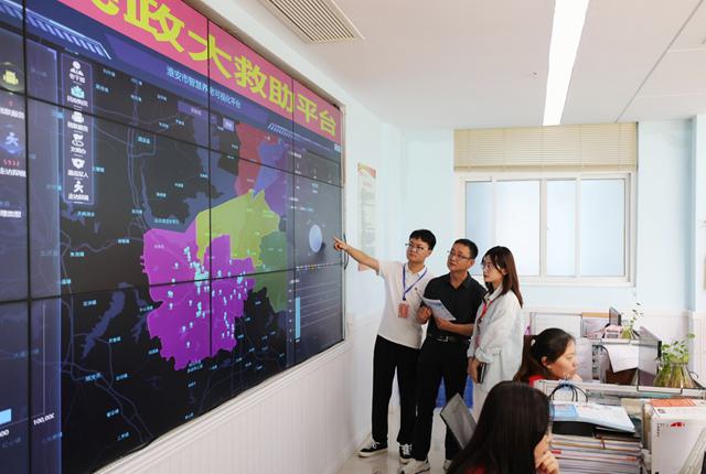 铿锵有理·大家谈丨以全链条协作促进一体化治理