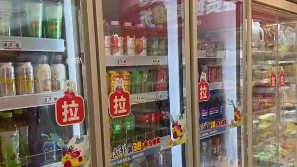 标签名不副实！多款果汁虚假宣传被央视曝光 涉事产品已下架