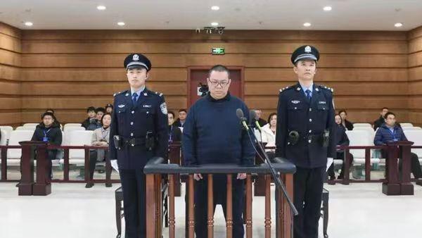 受贿超11亿被判死刑！白天辉案入选人民法院案例库，厘清重大立功与死刑适用裁判尺度