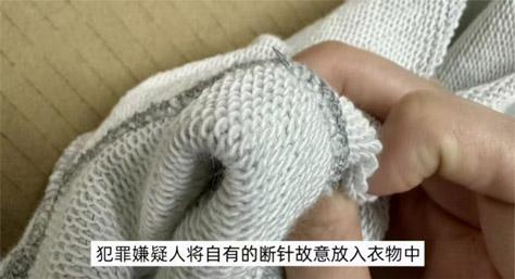 莫让维权变牟利:透视恶意打假的乱象与治理