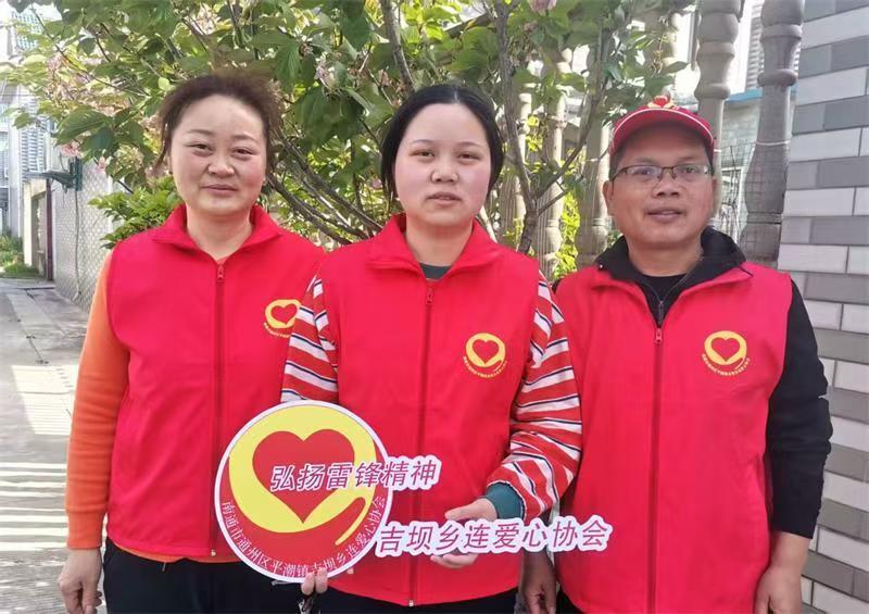人文新风｜二十七载薪火相传，祖孙三代以善行铺就乡村文明路