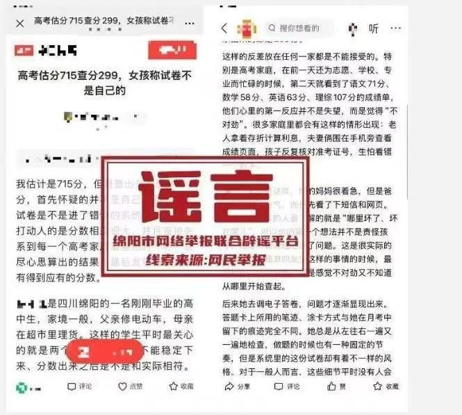 ueditor图片对话框