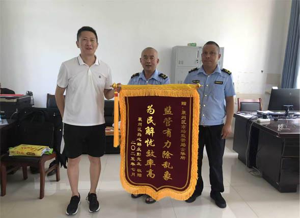 ueditor图片对话框