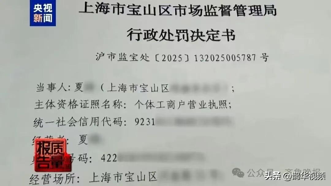 ueditor图片对话框