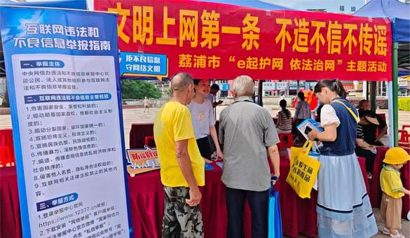 ueditor图片对话框
