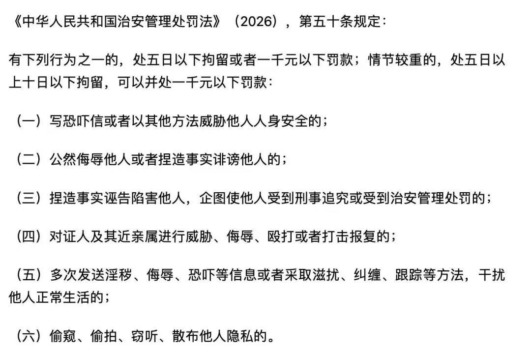 ueditor图片对话框