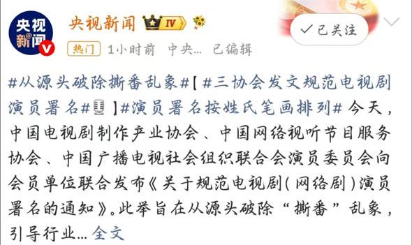 ueditor图片对话框