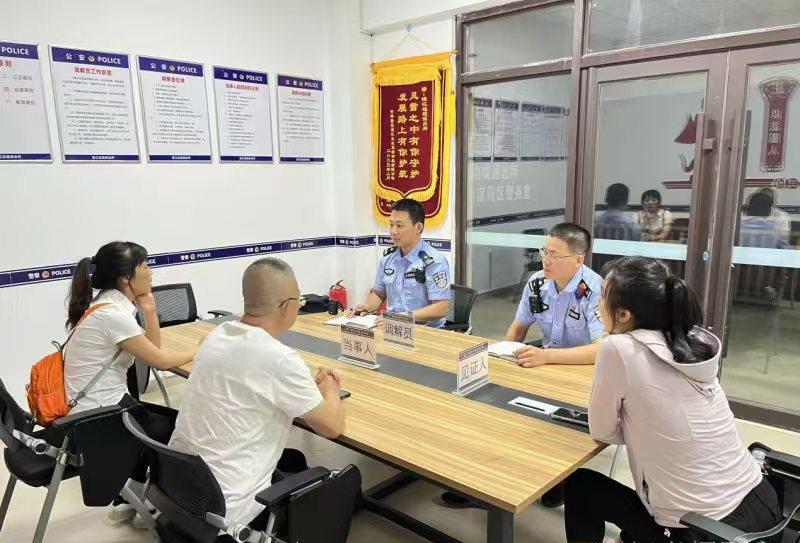 ueditor图片对话框