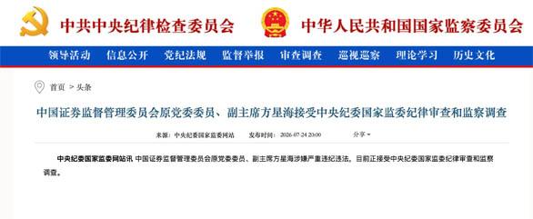 ueditor图片对话框