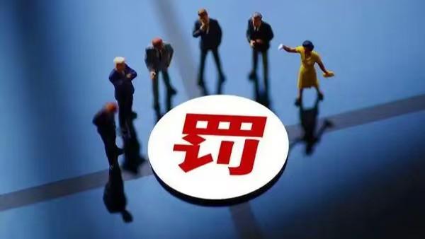 ueditor图片对话框
