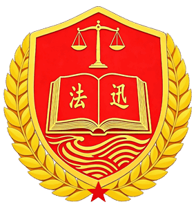 徽章
