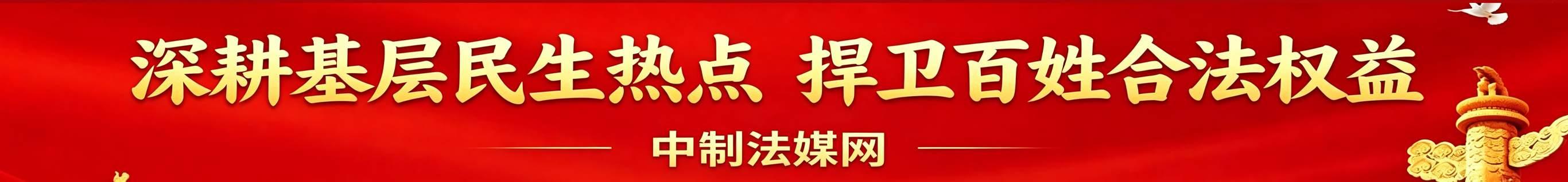 目录四