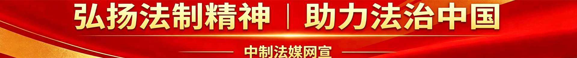 目录三