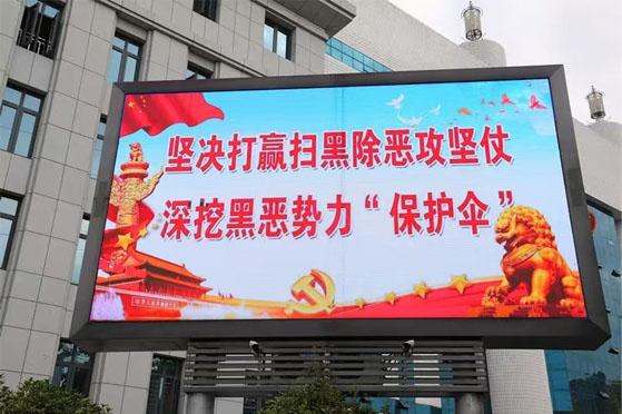 ueditor图片对话框