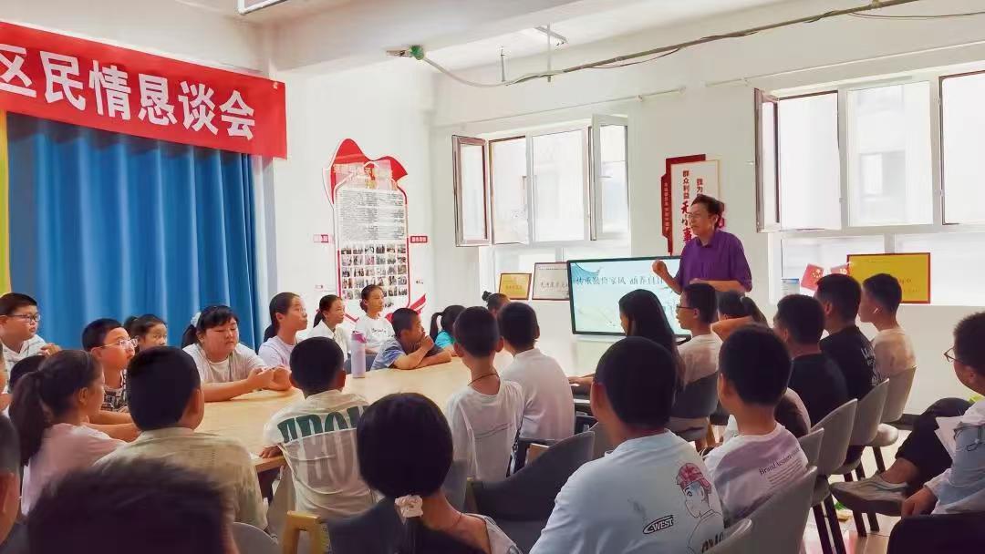 承德高新区滨河社区深耕互助养老服务 网格暖心实事温暖辖区群众