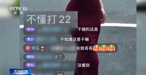ueditor图片对话框