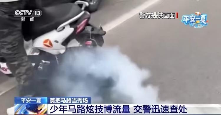 ueditor图片对话框