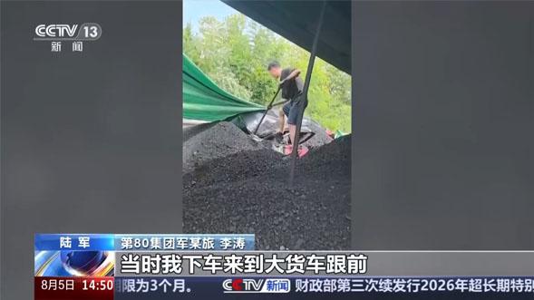 ueditor图片对话框
