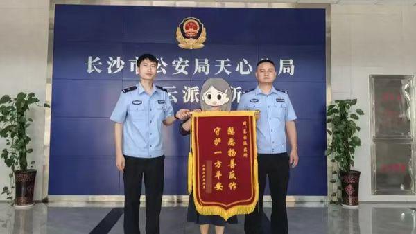 ueditor图片对话框