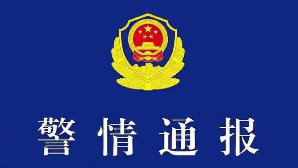 江西安远发生酒驾肇事事故 致多人受伤 多辆非机动车辆受损