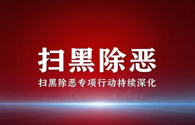 解读“软暴力”:不见伤痕的侵害,法律如何规制