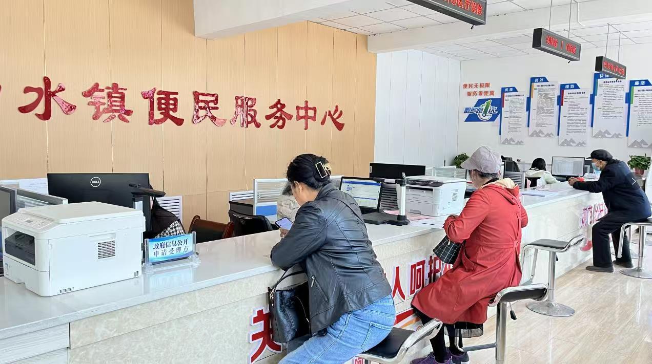 健全普惠公共服务 做实做细民生服务保障