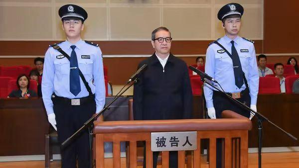 以案为鉴警钟长鸣 知畏知止严守底线——从蒋超良受贿案深化党风廉政警示教育