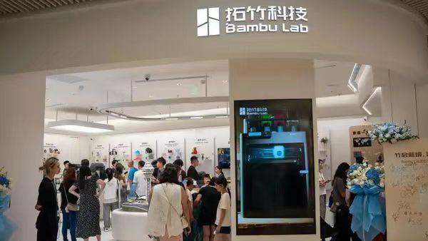 市场分析：硬科技品牌扎堆进驻核心商圈，一场双向奔赴的商业变革