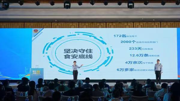 一枚鲜花牵出大案:从一起普通消费举报看“幽灵外卖”背后的权益隐患