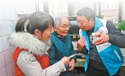 从物质救助到服务帮扶:基层视角解读服务类社会救助新政