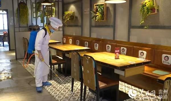 典型案例|违规使用敌敌畏开展餐饮消杀,6人被刑事拘留