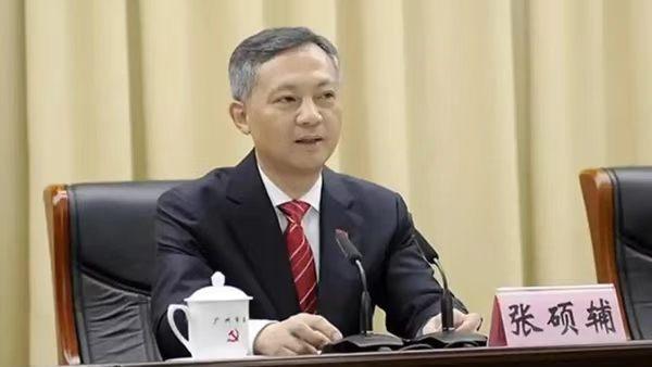 打虎不停歇!广东省人大常委会党组成员、副主任张硕辅接受审查调查