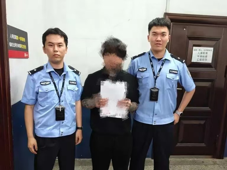微信图片_20260524124508_1063_17.jpg