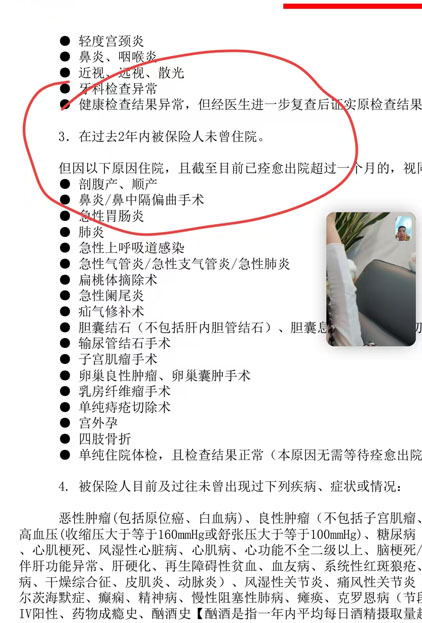 微信图片_20260605095255_35_375.jpg