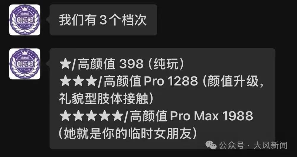 1785541713874115.jpg 旅游1.jpg
